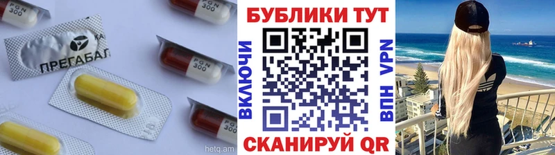 Купить  Гдов  Экстази louis Vuitton 
