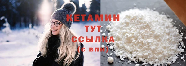 не бодяженный Каменногорск