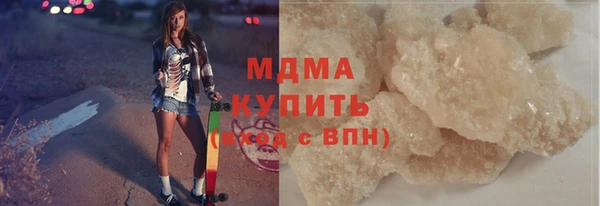 ALPHA PVP Каменск-Шахтинский