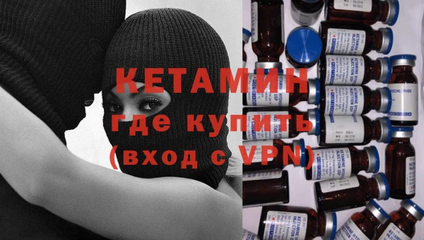 не бодяженный Каменногорск