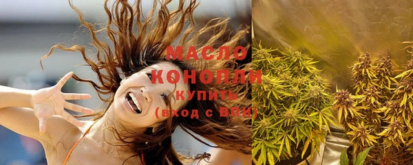 трава Каменка