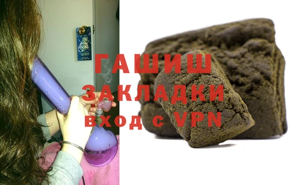 не бодяженный Каменногорск