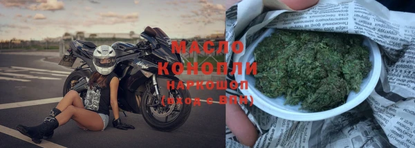 не бодяженный Каменногорск