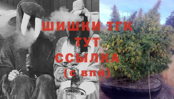 трава Каменка